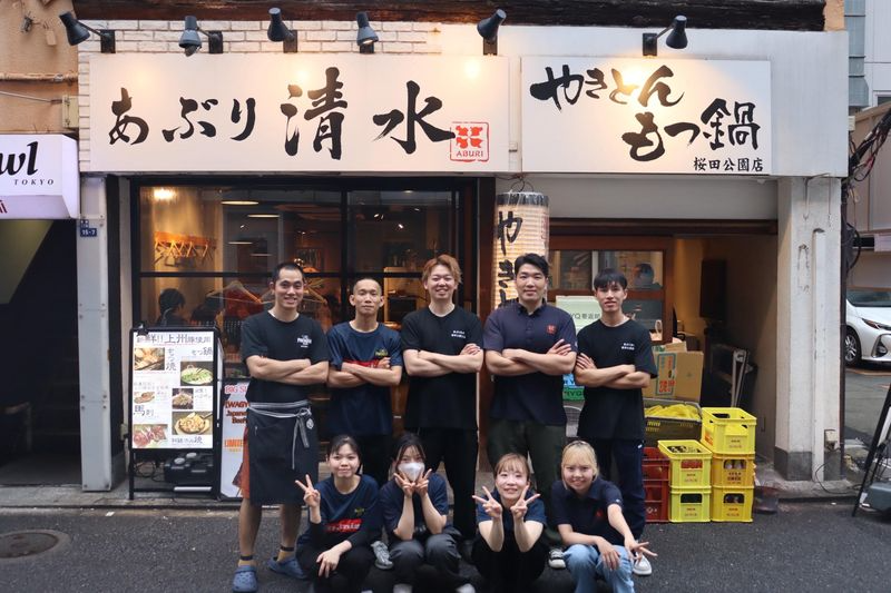 あぶり 清水 水道橋店(東京都千代田区/水道橋駅/キッチンスタッフ)_2